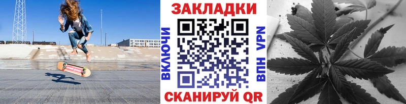 Магазин наркотиков Видное Гашиш блэк спрут как войти СК МЕФ Конопля