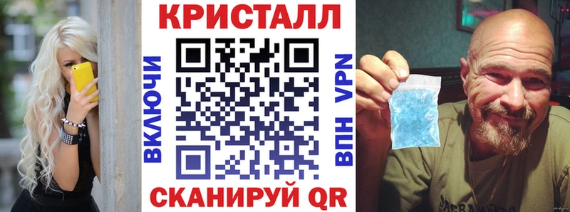 как найти наркотики  Видное  Амфетамин VHQ 