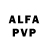 A-PVP кристаллы Gulnora Shoqosimova