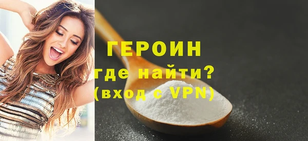 mix Белоозёрский