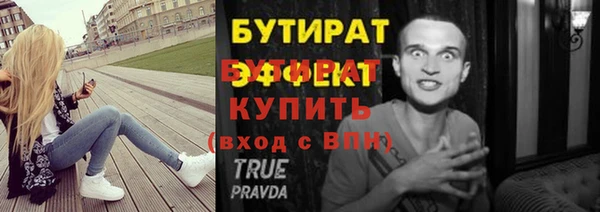 mix Белоозёрский