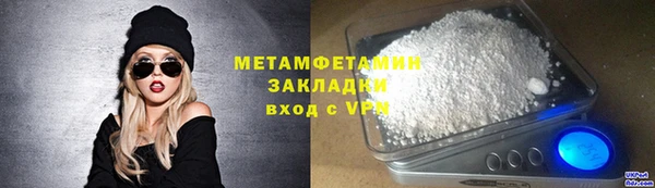 mix Белоозёрский
