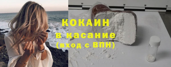 МДПВ Гвардейск