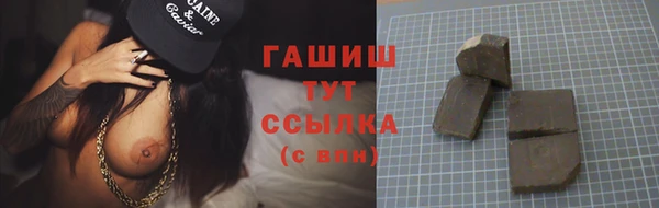 mdpv Белокуриха