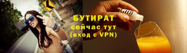 метадон Богородск
