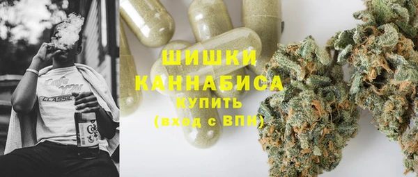 метадон Богородск