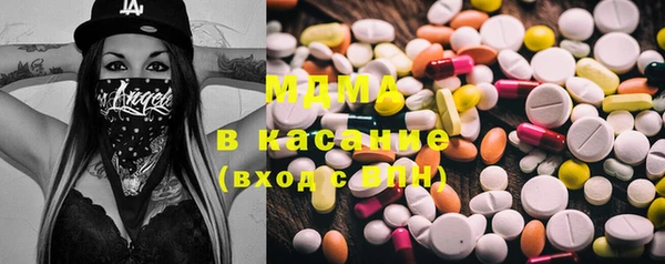 mix Белоозёрский