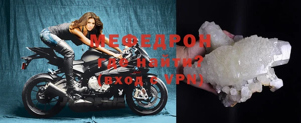 ГАЛЛЮЦИНОГЕННЫЕ ГРИБЫ Богданович