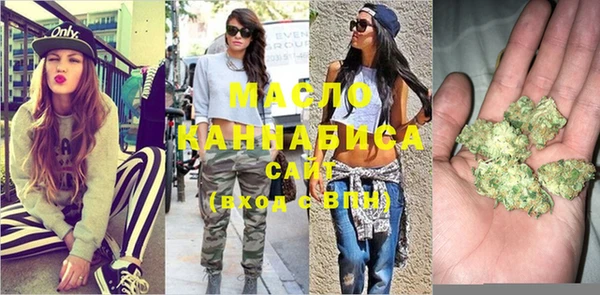 mdpv Белокуриха