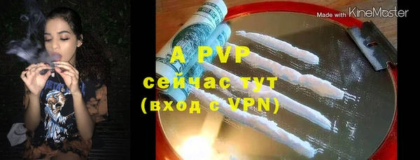 метадон Богородск